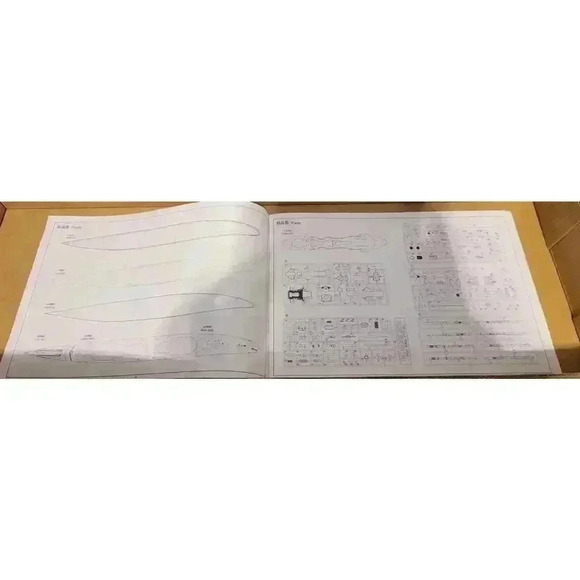 1/350 Scale German Heavy Cruiser Prinz Eugen 1945 - Picture 7 of 8